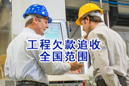 法院起诉追讨欠款未果怎么办？