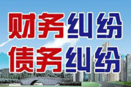 代位求偿时效最长可达多长时间